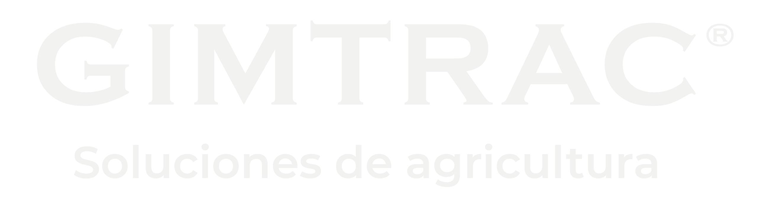 STIHL